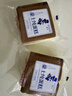 豪士面包纯蛋糕礼盒900g 老式鸡蛋糕中式糕点零食早餐办公室休闲 实拍图