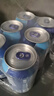 雪花啤酒（Snowbeer） 勇闯天涯 330ml*6听 尝鲜小包装 实拍图