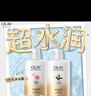 OLAY玉兰油水润沐浴露抹茶730ml+洋甘菊730ml 滋润保湿 男女士通用 实拍图