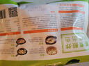 必品阁（bibigo）王饺子 玉米猪肉840g 约24只 速冻水饺早餐夜宵速食 蒸饺煎饺锅贴 实拍图