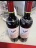 拉菲（LAFITE）巴斯克理德小飞人干红葡萄酒750ml*2支礼盒装 送礼原瓶进口红酒 实拍图