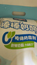 百吉福（MILKANA）棒棒奶酪 低温冷藏儿童奶酪棒 奶酪含量≥51% 原味500g/25支装 实拍图