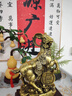 子木雅居纯铜羊摆件招财领头羊金钱羊生肖羊客厅玄关办公室桌风水摆件 金钱羊大号【高26cm】 实拍图