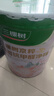 三棵树漆乳胶漆JC双倍防霉抗甲醛净味五合一墙面油漆涂料18L【京仓白漆】 实拍图