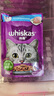 伟嘉妙鲜包猫罐头猫零食湿猫粮 湿粮包 软包装【新老包装随机发】 成猫混合口味85g*120袋（10盒） 实拍图