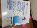 露露杏仁露经典款180ml*12罐礼盒 口袋装乳糖不耐杏仁奶便携出游聚餐 实拍图