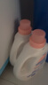 贝亲（Pigeon）婴儿（甜美花香）洗衣液促销装 全家可用(1.5L+750ml*2）PL404 实拍图