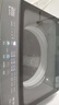 美的（Midea）波轮洗衣机全自动家用 MB120L3D 12公斤大容量 直驱变频 一级能效 除螨 以旧换新 家电国家补贴20% 实拍图
