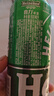 喜力经典500ml*3听 喜力啤酒Heineken  实拍图
