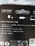 雷克沙（Lexar）256GB TF（MicroSD）存储卡 V30 A2 读160MB/s 游戏机平板行车监控录像内存卡 4K超清拍摄（BLUE） 实拍图