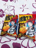好丽友（ORION）好友趣呀土豆浪里个浪零食成人儿童休闲零食宿舍办公室小零食 【好友趣】蜂蜜黄油味70g 实拍图