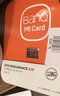 banq 128GB TF（MicroSD）存储卡 A1 U3 V30 4K 适用于小米监控摄像头专用卡&行车记录仪内存卡高速 实拍图