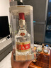 五粮液 普五八代 浓香型白酒 52度 500ml 单瓶 新老包装随机 官方授权 实拍图