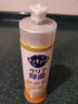 花王（KAO）浓缩洗涤灵220ml 进口小瓶洗洁精洗碗液餐具清洁剂果蔬清洗剂  实拍图
