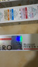 惠百施ZERO绵密泡倍净牙膏清新口气美白亮白 柑橘柠檬香型 90g 实拍图