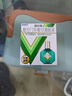 曼秀雷敦 新乐敦眼药水复方门冬维甘滴眼液13ml缓解眼疲劳眼干眼涩视力模糊干眼症干涩发痒红血丝熬夜玩手机 实拍图