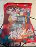 三只松鼠棒棒山楂40支400g原味蓝莓陈皮 蜜饯果干棒棒糖儿童零食健康 实拍图