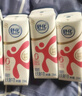 舒化 伊利无乳糖牛奶 脱脂型220ml*8盒/箱装 0脂肪 舒化奶京东自营 实拍图