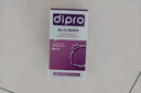 迪辅乐（DIPRO）安佑佳宝Bb-12 LGG益生菌婴儿滴剂8ml 双歧杆菌丹麦进口 实拍图