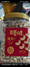 百草味轻海盐味腰果仁1kg 罐装每日坚果炒货干果休闲零食量贩送礼团购 实拍图