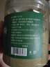KOOGIS侧柏叶粉皂角何首乌中草本药材料洗头护发包搭侧柏叶洗发皂洗发水 实拍图