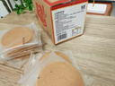 氧鹿70%山药鲜浆饼500g无加蔗糖食品粗粮早餐饼孕妇老人解馋休闲零食 实拍图
