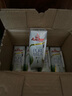 安佳（Anchor）脱脂 高钙纯牛奶 250ml*24盒 新西兰原装进口 实拍图
