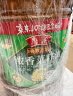鲁花 食用油 香飘万家系列 低芥酸浓香菜籽油 6.09L  实拍图