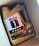 美孚（Mobil）金美孚先进全合成汽机油小金美经典表现 0W-40SP级4L汽车保养 实拍图