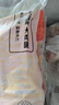上鲜 尖叫霸气大鸡腿(奥尔良味)230g*4袋 麦肯烤全腿空气炸锅食材 实拍图