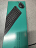罗技（Logitech）MK220 键鼠套装 无线键鼠套装 办公键鼠套装  多媒体键鼠套装 带无线2.4G接收器 黑色 实拍图