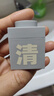 C咖小罐膜清洁泥膜深层控油去黑头闭口补水保湿提亮涂抹面膜 【爆款推荐】清洁白泥膜5罐 实拍图