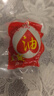 神邮 高邮咸鸭蛋 熟20枚*60g家庭装 即食流油咸蛋黄 中秋企业团购 实拍图