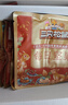 三只松鼠量贩箱装每日坚果1050g/35包 坚果礼盒零食礼包腰果 团购送礼 实拍图