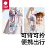 babycare儿童水杯二合一户外运动水杯吸管杯直饮幼儿园水壶600mL上学专用 实拍图