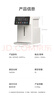 美的（Midea）小魔方电热水瓶电水瓶饮水机 烧水壶电水壶电热水壶 316L不锈钢保温恒温一体可拆 国家补贴 20FPro 实拍图