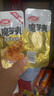 汰渍净白去渍洗衣粉11斤大袋批发非皂粉持久留香深层去污家庭装 实拍图