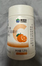 康恩贝 100片维生素C咀嚼片 vc片维c 男女性维生素c维C片VC VC咀嚼片100片*1瓶（香橙味） 实拍图