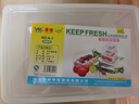 物匠（WUJIANG） 保鲜盒透明塑料盒子长方形密封盒冰箱冷藏食品收纳盒商用带盖 A-1 长方形(约4.4L) 实拍图