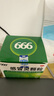 999三九感冒灵颗粒10g*9袋感冒药解热镇痛用于感冒引起的头痛发热鼻塞流涕咽痛,缓解感冒症状 实拍图