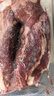 1号会员店M3澳洲安格斯牛腱子(不含腱子芯)  低脂健身生鲜牛肉 净含量2斤 实拍图