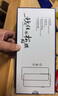 亿色（ESR）适用华为Mate60Pro钢化膜Pro+全胶手机膜RS高清全屏覆盖防摔抗指纹前膜秒贴全包贴膜 实拍图