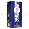 红星二锅头 蓝花20 清香型白酒 52度 500ml*2瓶 双瓶装 口粮酒 实拍图