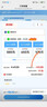 迅优随身wifi三网通免插卡移动网络wifi6无线网卡便携式高速4G无线wifi全国通用无限流量2025款5GXY 【至尊款展锐芯】光纤网速+移动联通电信三网切换 实拍图