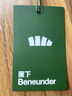 蕉下（beneunder）防晒衣披肩女UPF50+冰丝肤感AL41524芋灰粉-霜奶白M 实拍图