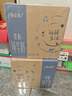 蒙牛特仑苏【0脂肪礼盒装】脱脂纯牛奶 250ml×16盒(3.6g优质乳蛋白)  实拍图