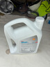 壳牌（Shell）长效冷却防冻液水箱宝 四季通用 -20℃ 4L 养车保养 实拍图