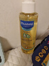妙思乐（Mustela）婴儿润肤油宝宝按摩油100ml 新生儿抚触油无香型 法国进口 实拍图