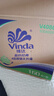维达（Vinda）有芯卷纸 蓝色经典4层160克*27卷 厚韧耐用 卫生纸卷筒纸纸巾整箱 实拍图