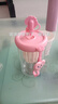 3D挂件高颜值冷萃玻璃杯茶水分离吸管杯子可爱萌趣水果杯便携手提 粉色 实拍图